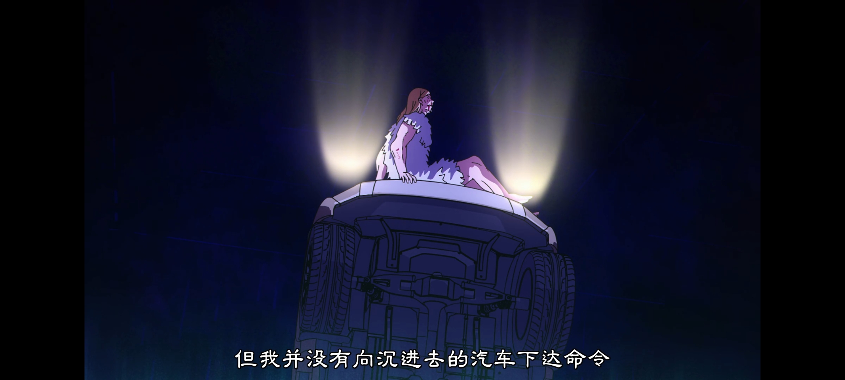 咒术回战,死灭回游,动画,动漫,番剧,ACG,二次元