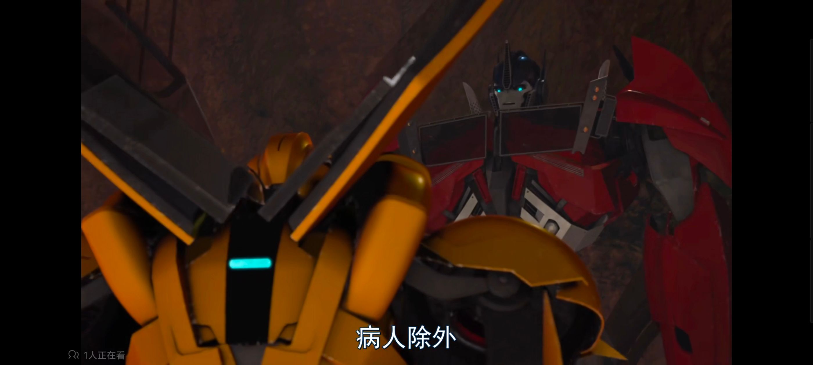 变形金刚,变形金刚领袖之证,动画,动漫,番剧,ACG