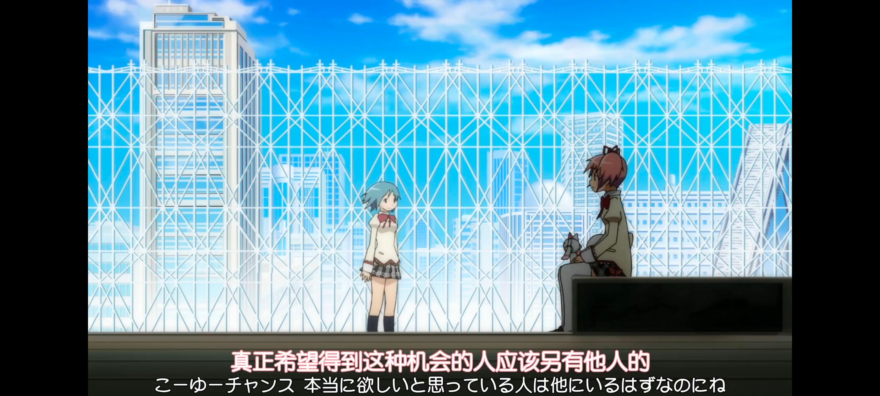 魔法少女小圆,魔法少女,动漫,动画,番剧,ACG