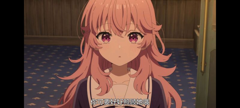 与你相恋到生命尽头,与你相恋到世界尽头,百合,动画,动漫,番剧,二次元,日漫,ACG,只愿深入爱河直至你逝去