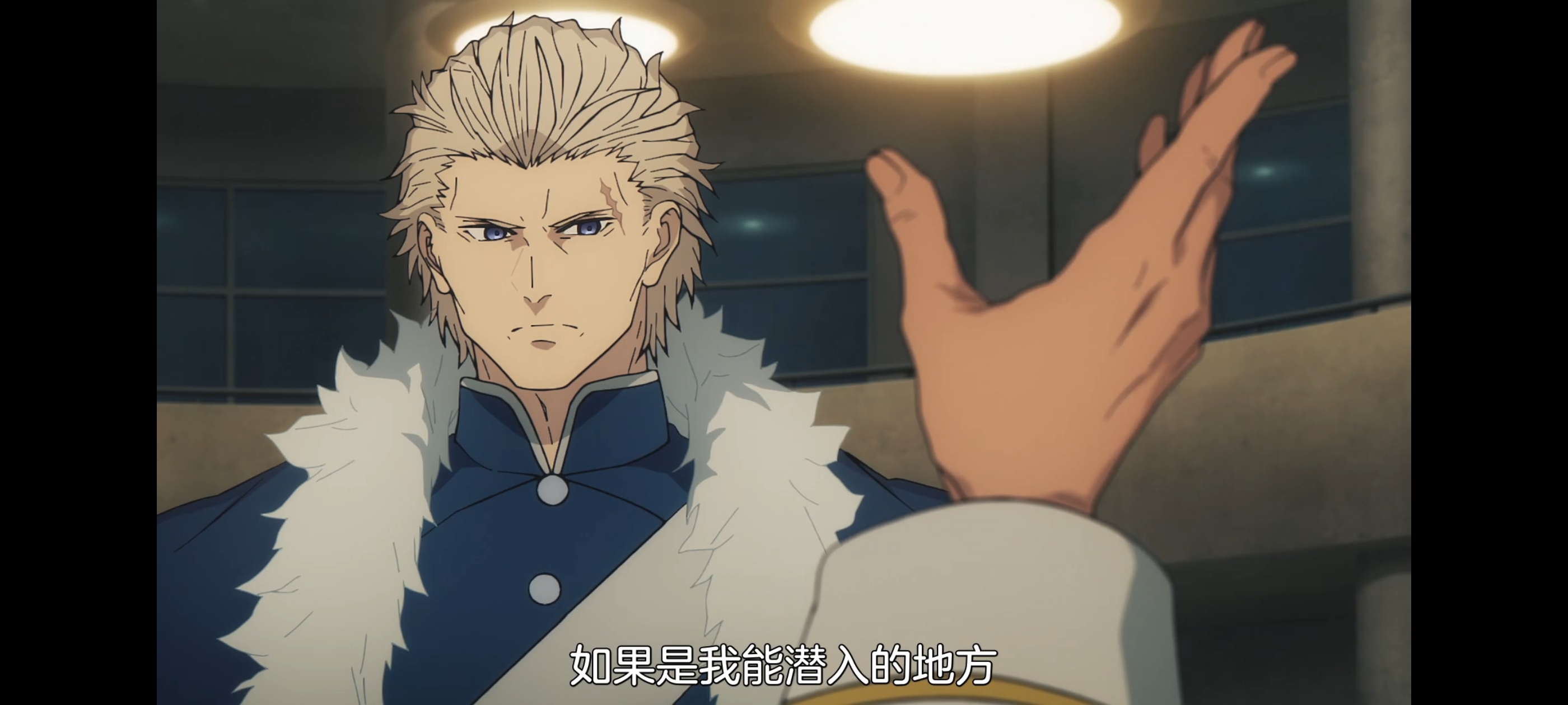 命运奇异赝品,FATE,FatestrangeFake,动画,动漫,番剧,二次元,ACG