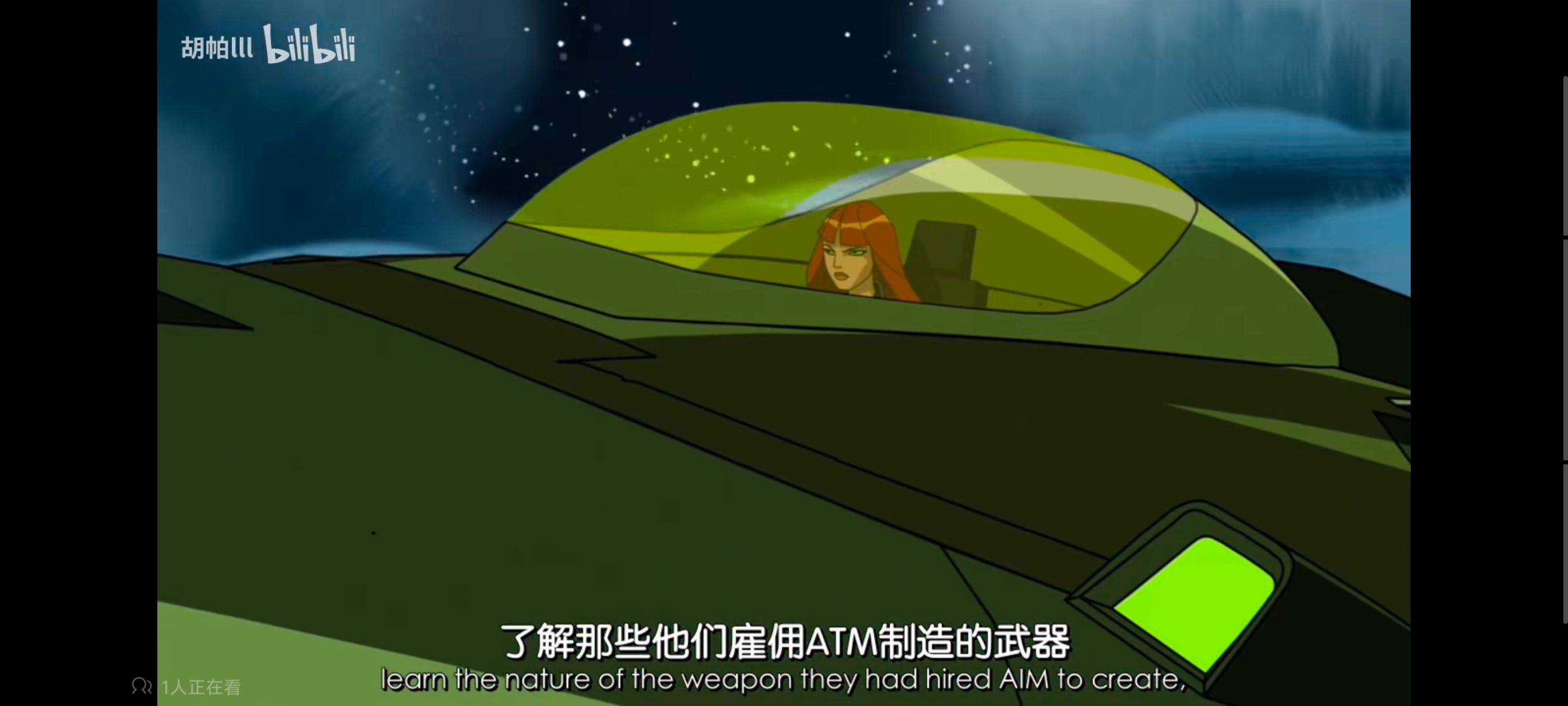 复仇者世上最强英雄组合,超级英雄联盟复仇者,复仇者联盟,动漫,动画,番剧,ACG