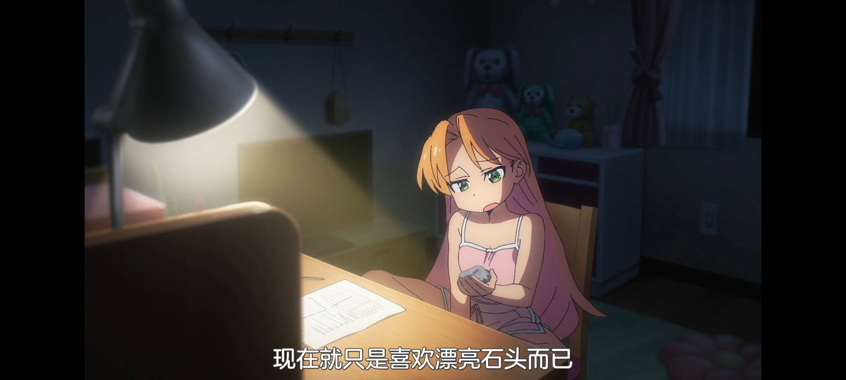 /static/330a19dad0441db2bb3255e0bd4c25cc0aa165283c4966bf82d34f1ba2564ea3.jpg