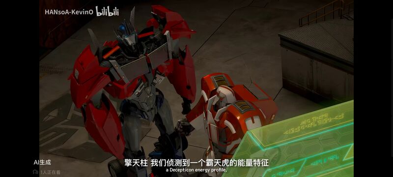 变形金刚,变形金刚领袖之证,动画,动漫,番剧,ACG