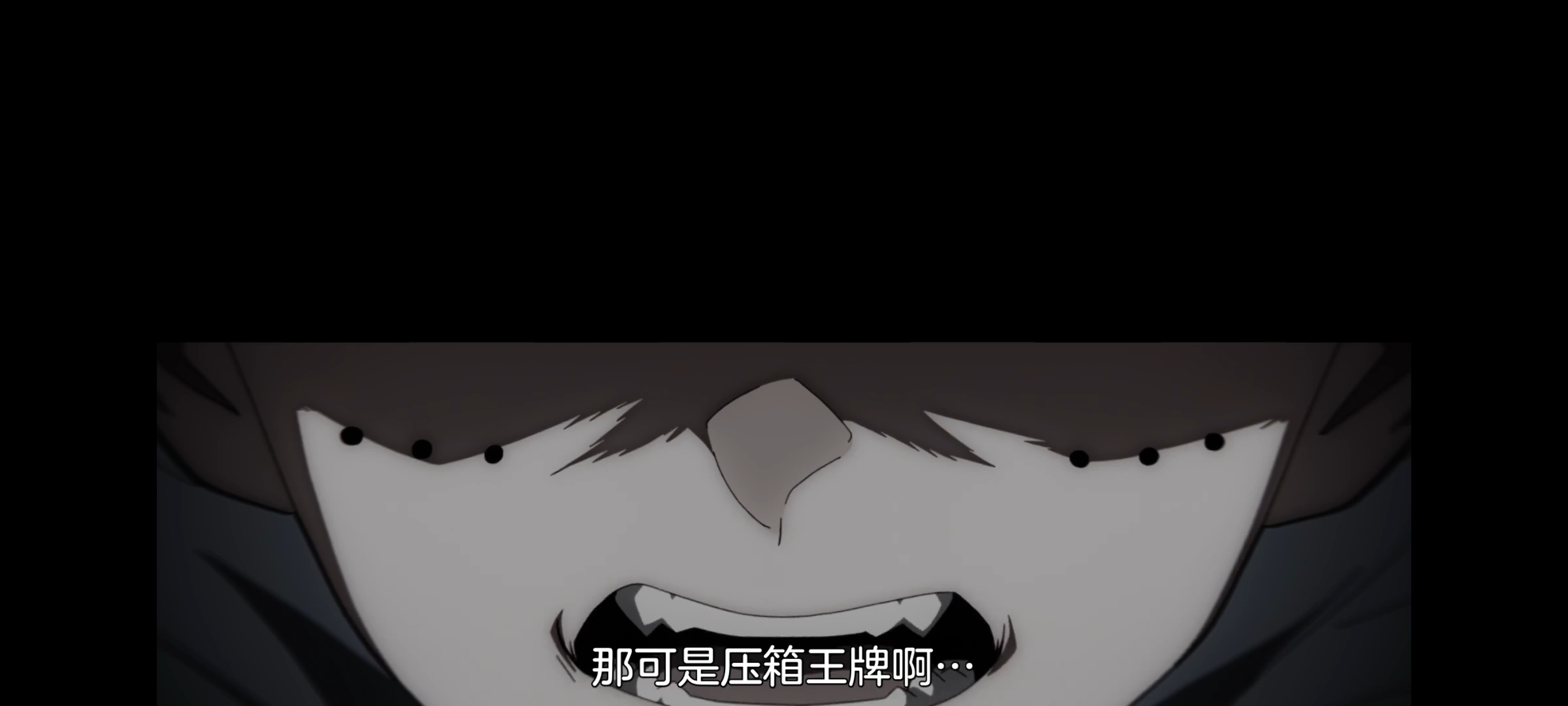 魔都精兵的奴隶,动画,动漫,番剧,二次元,ACG