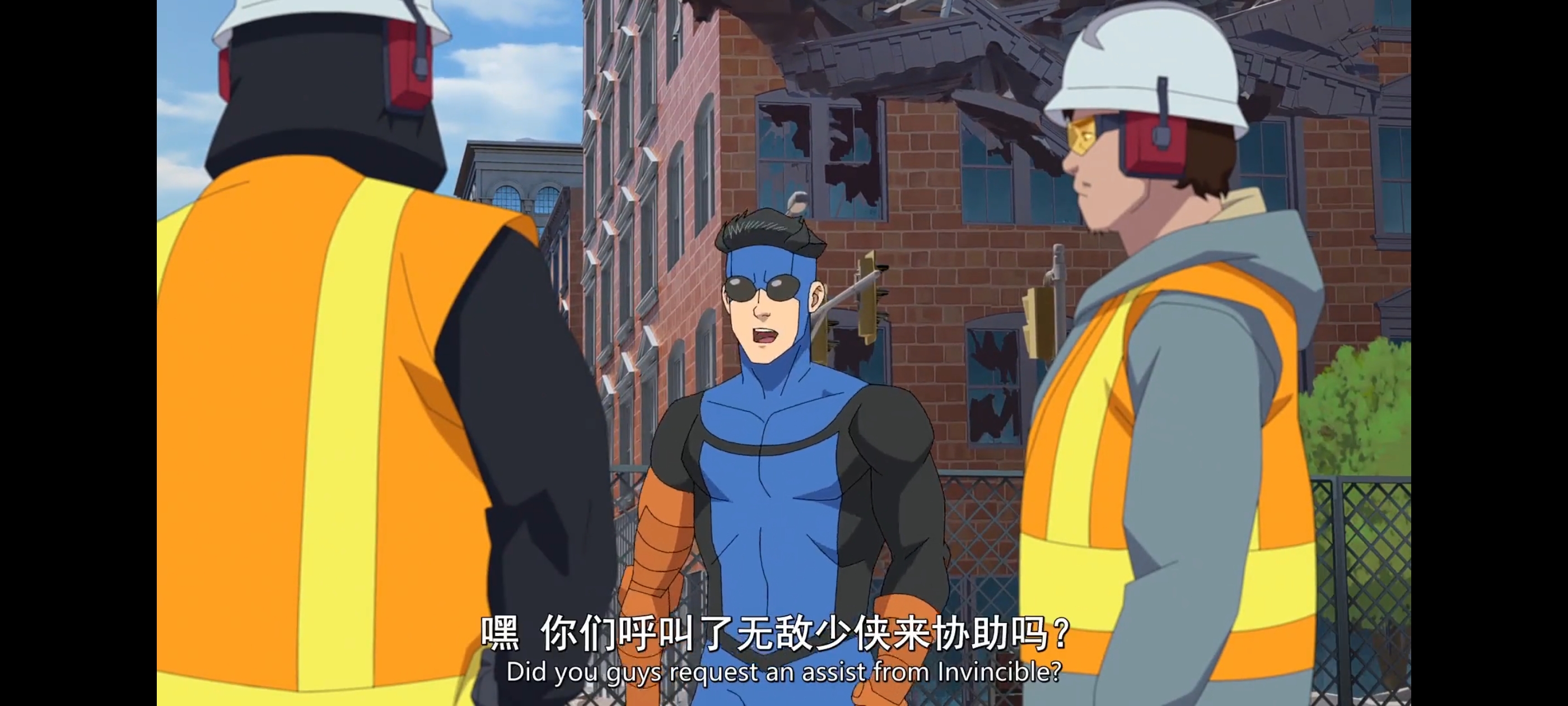 无敌少侠,image,番剧,ACG,二次元,动画,动漫