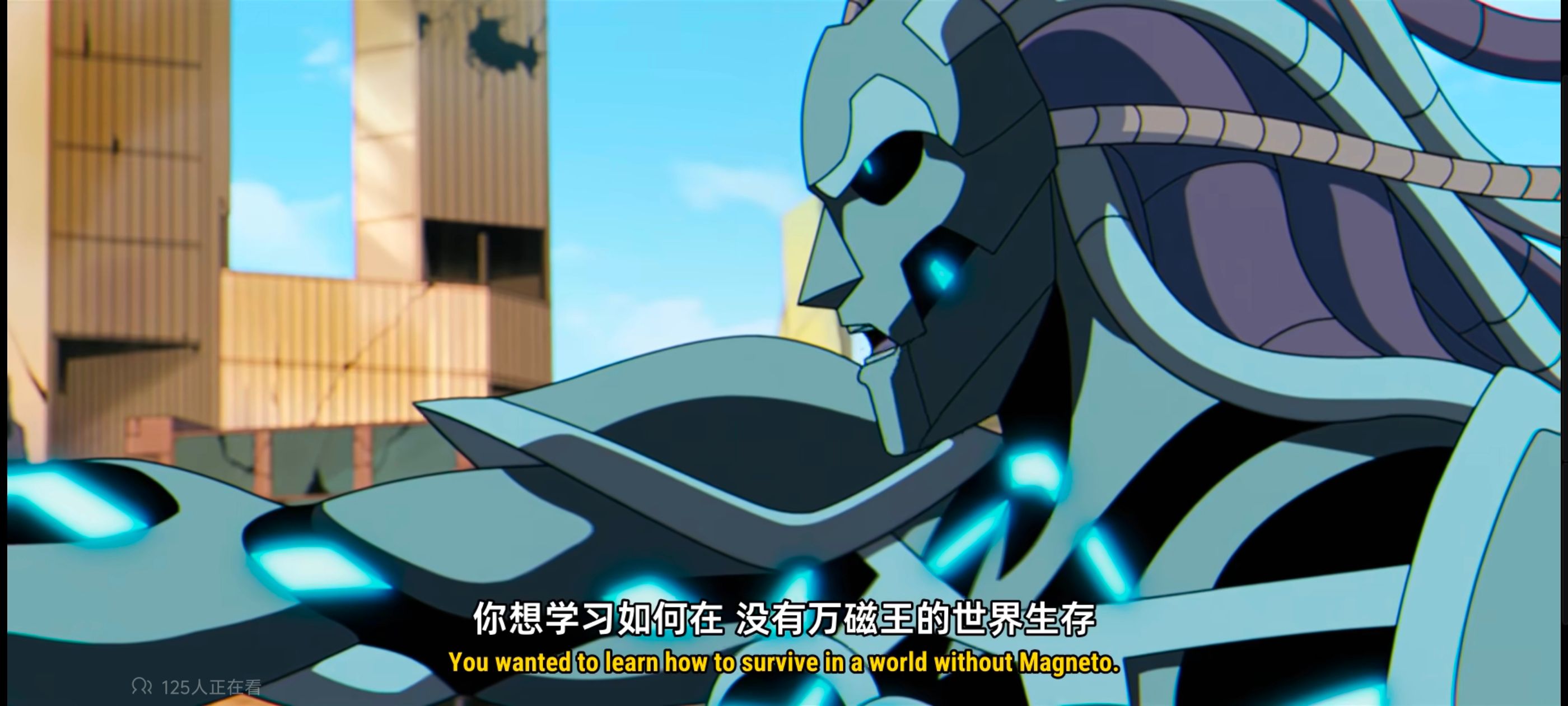 X战警,漫威,美漫,动漫,超级英雄,番剧,ACG