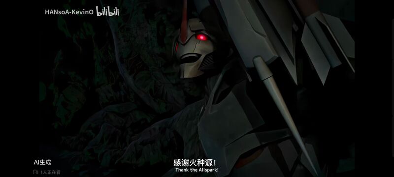 变形金刚,变形金刚领袖之证,动漫,动画,番剧,ACG