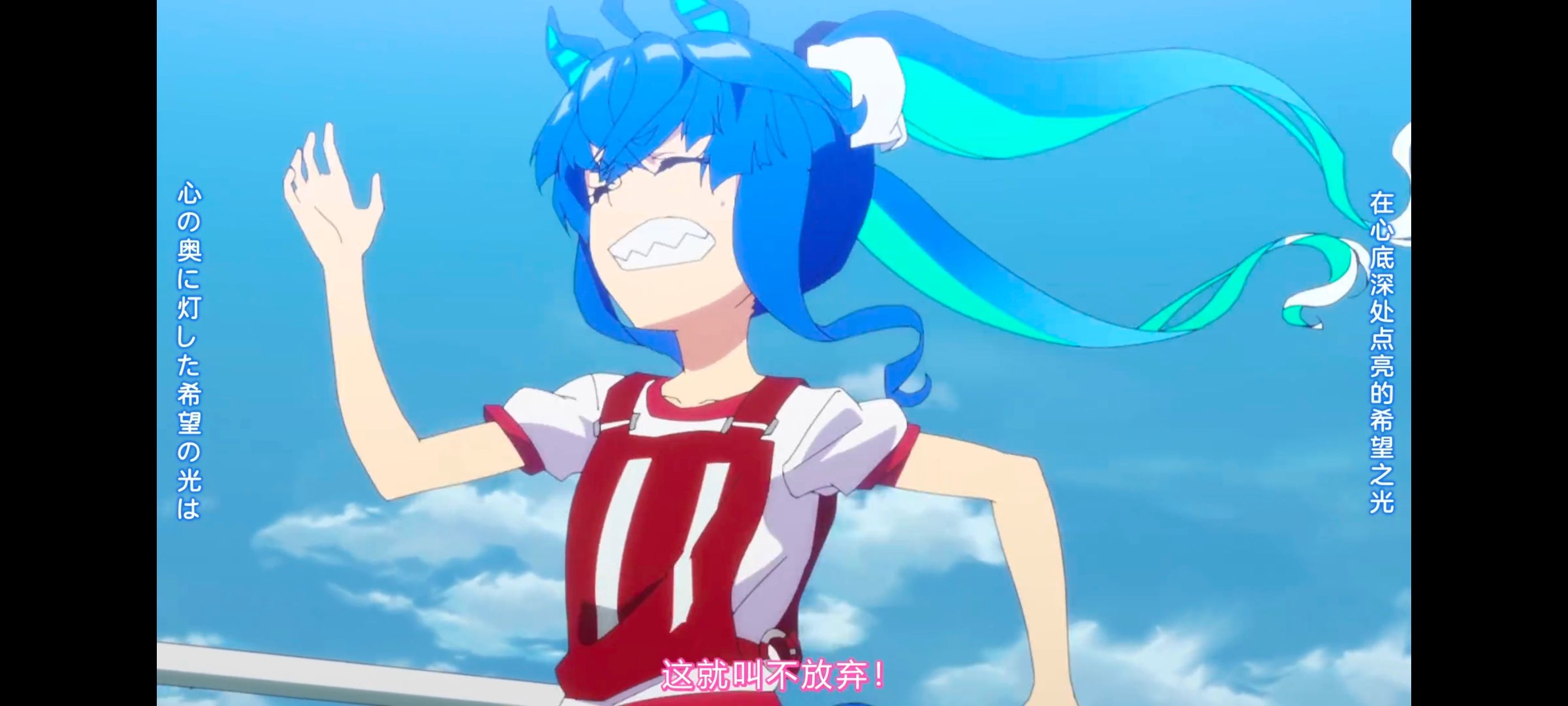 赛马娘,赛马娘PrettyDerby,赛马娘第二季,番剧,动画,动漫,二次元,ACG