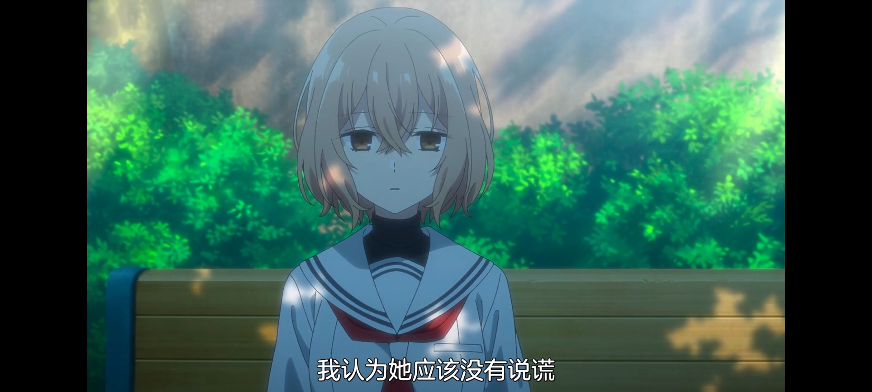 想吃掉我的非人少女,对我垂涎欲滴的非人少女,百合,百合动漫,动画,动漫,番剧,ACG