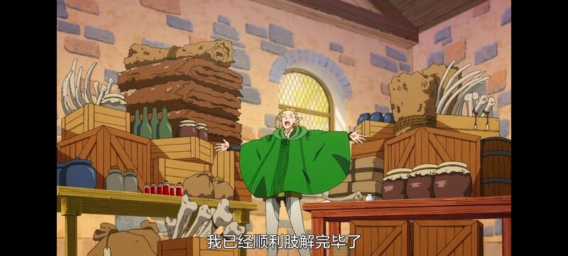 网购技能开启异世界美食之旅,拥有超常技能的异世界流浪美食家,动漫,动画,番剧,ACG