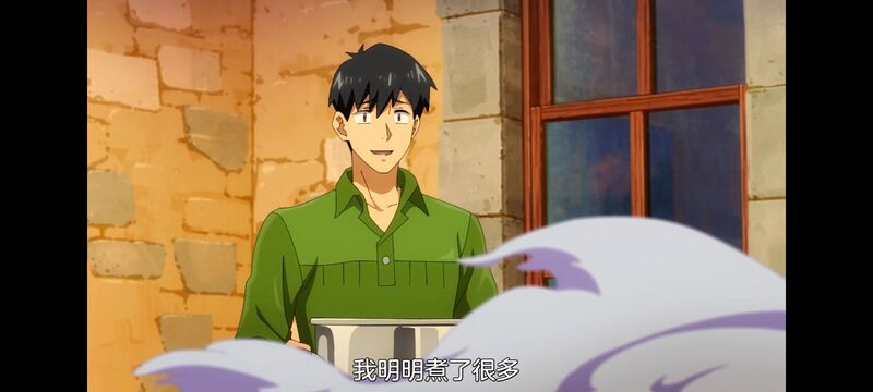 网购技能开启异世界美食之旅,拥有超常技能的异世界流浪美食家,动画,动漫,番剧,ACG