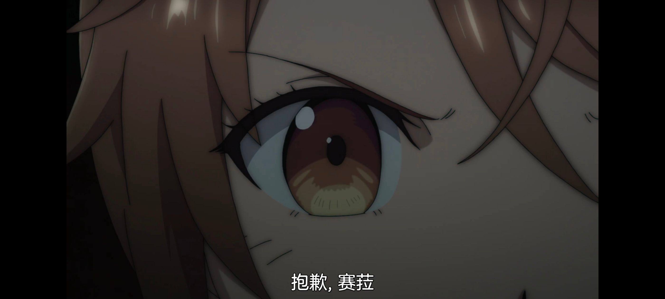 凭你也想讨伐魔王,你这种家伙别想打败魔王,动画,动漫,番剧,ACG