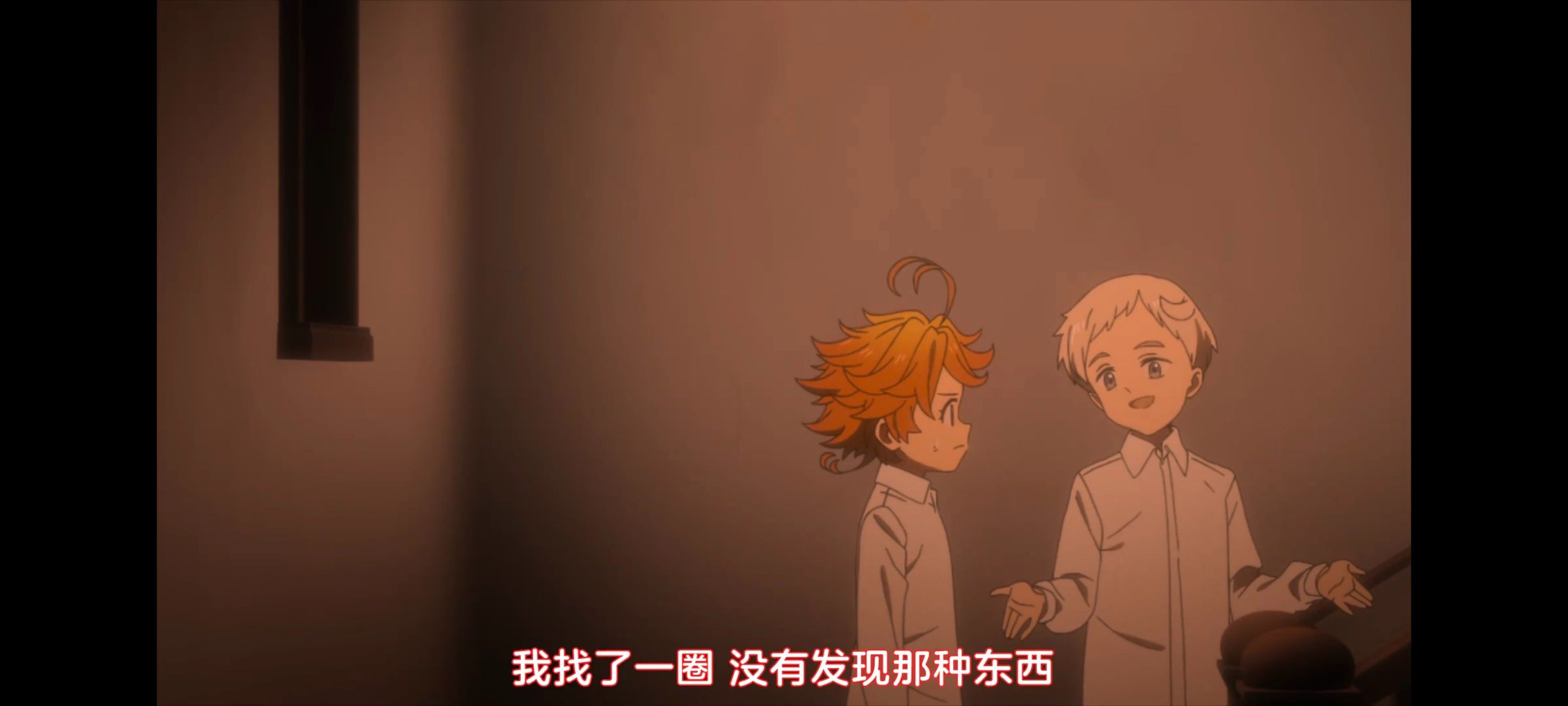 约定的梦幻岛,动画,动漫,番剧,ACG