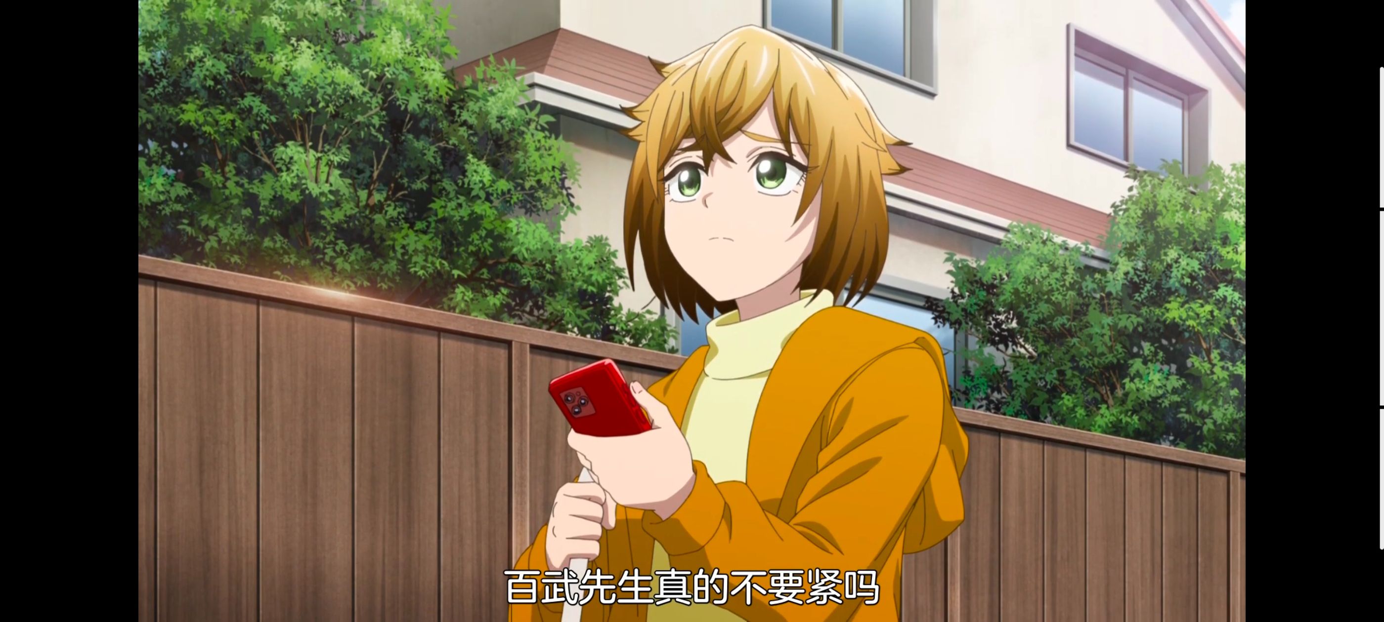 小伽椰并不可怕,神八小妹并不可怕,动画,动漫,番剧,二次元,ACG