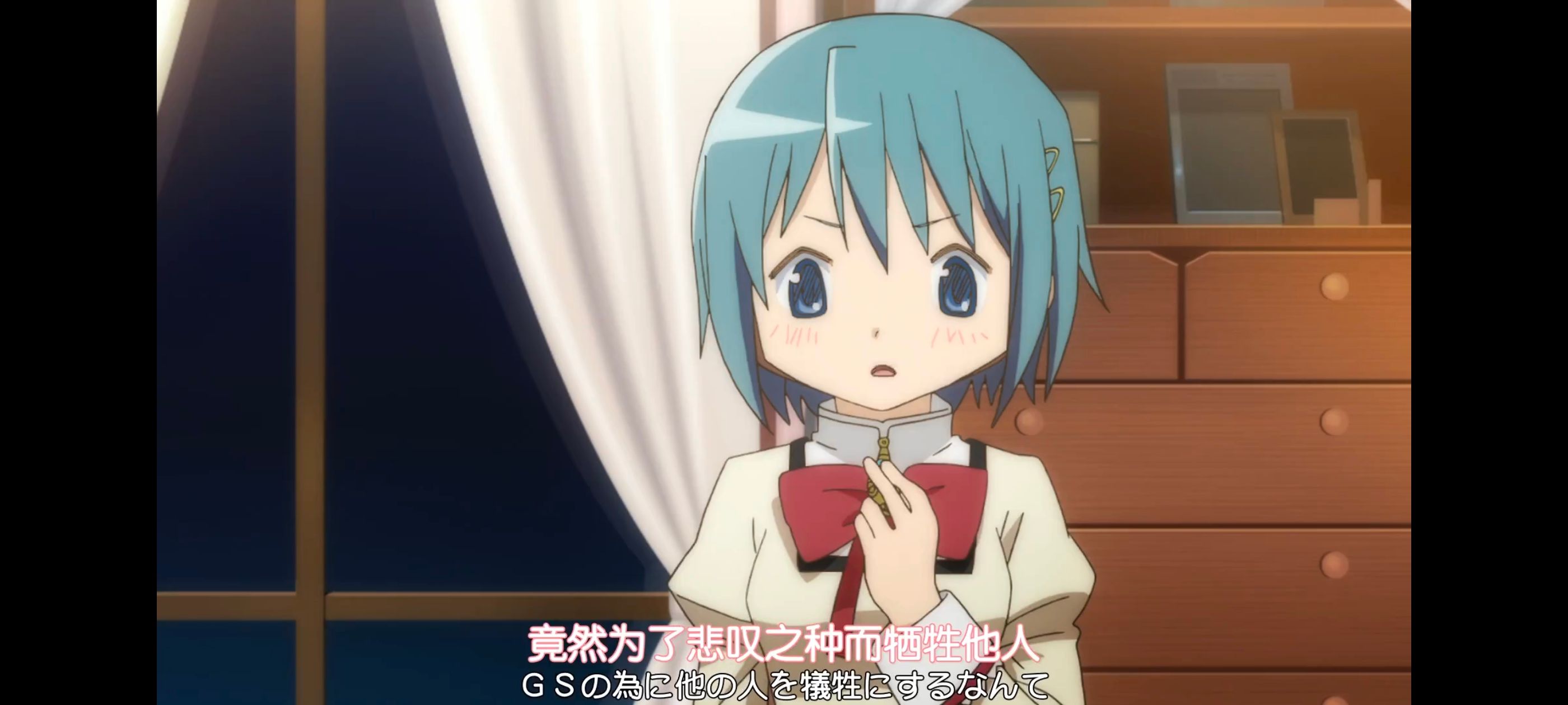 魔法少女小圆,魔法少女,动画,动漫,番剧,ACG