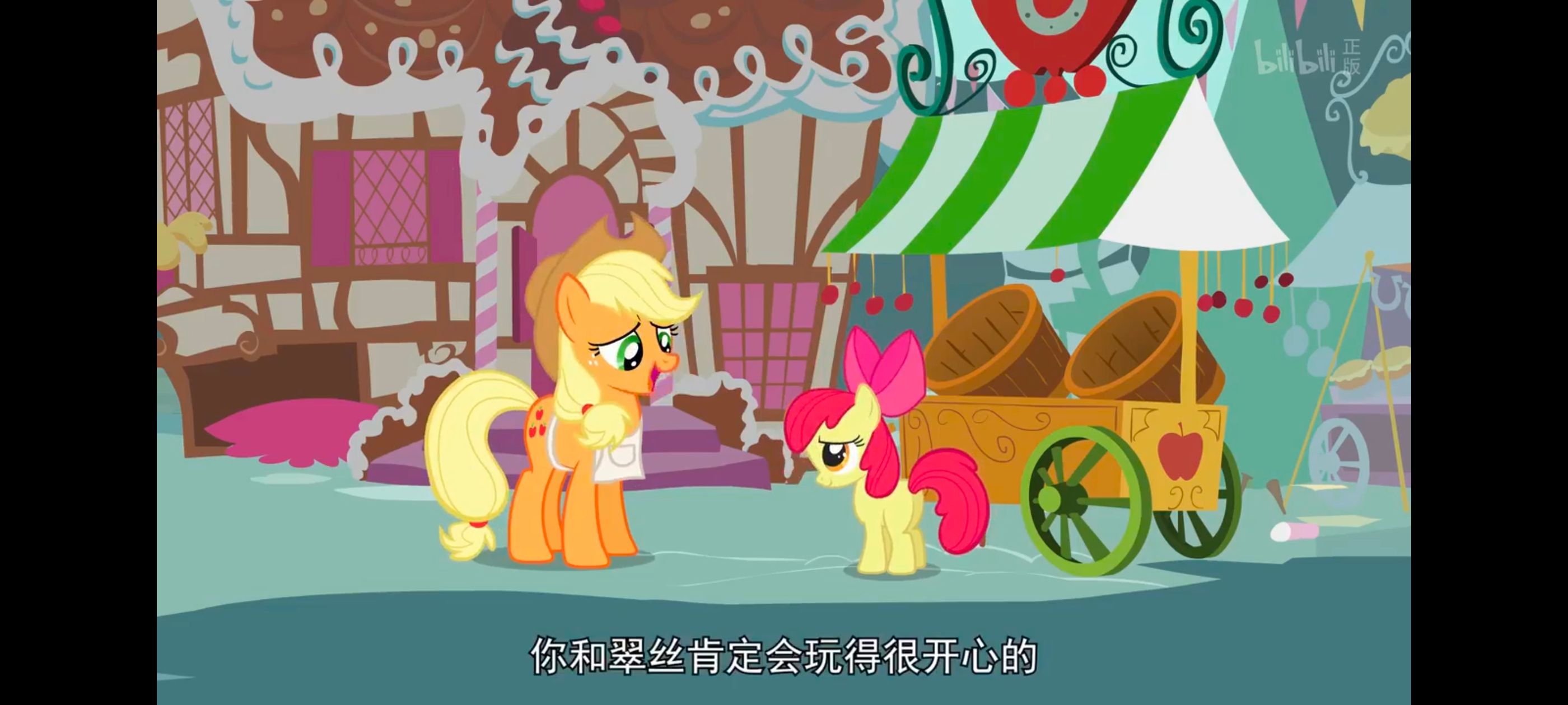 小马宝莉,小马宝莉友谊魔法,彩虹小马,我的小马驹,动画,动漫,番剧,ACG