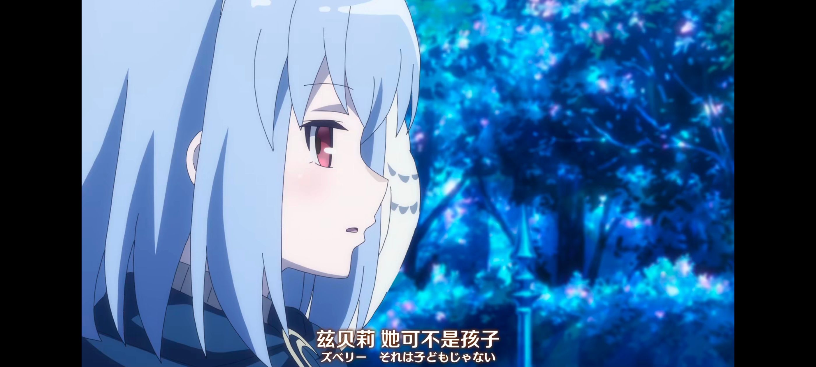 直至魔女消逝,直到某魔女死去,奇幻,动漫,动画,番剧,ACG