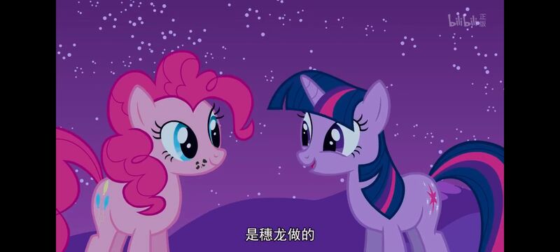 小马宝莉,彩虹小马,我的小马驹,动画,动漫,番剧,ACG,小马宝莉友谊魔法