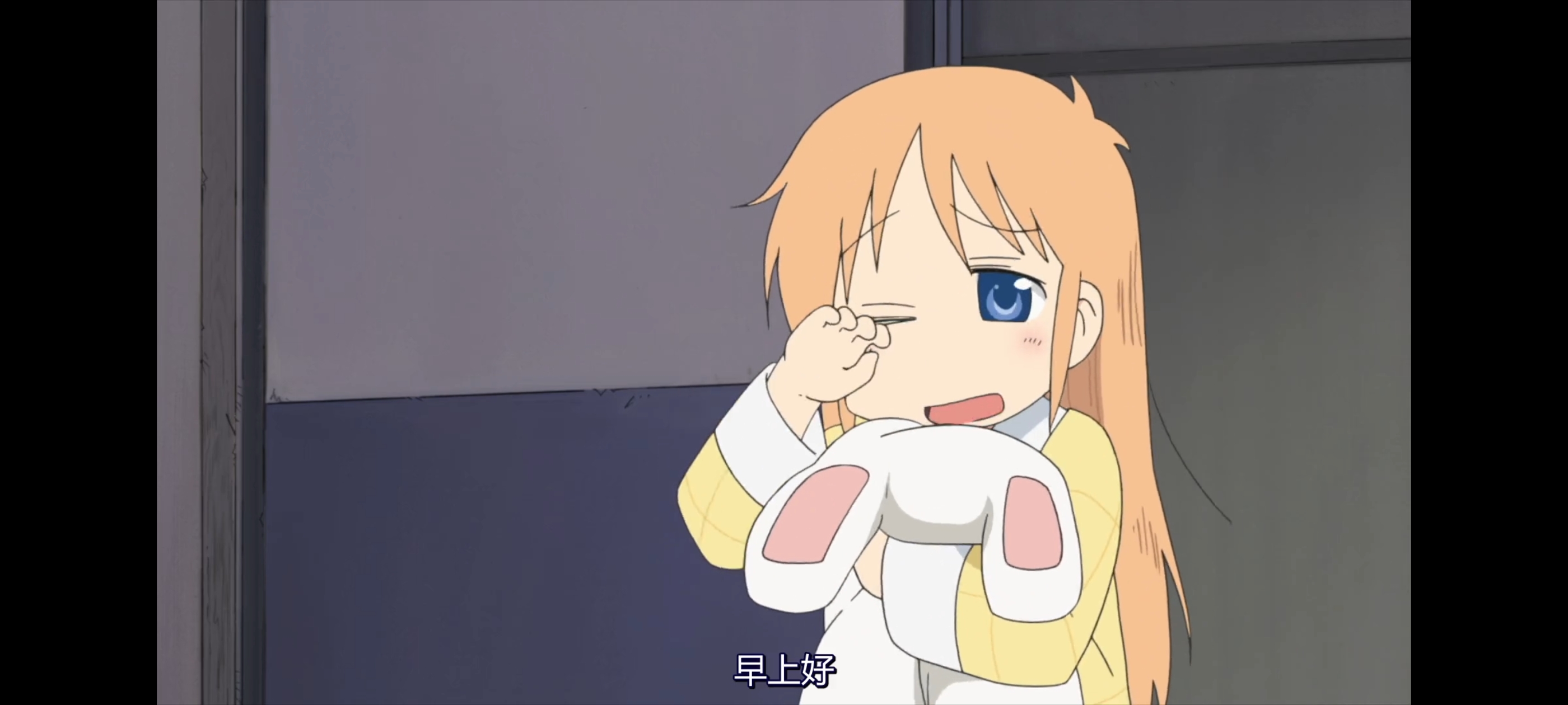 日常,动画,动漫,番剧,二次元,ACG