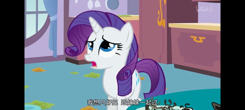 小马宝莉,小马宝莉友谊魔法,彩虹小马,我的小马驹,动画,动漫,番剧,ACG