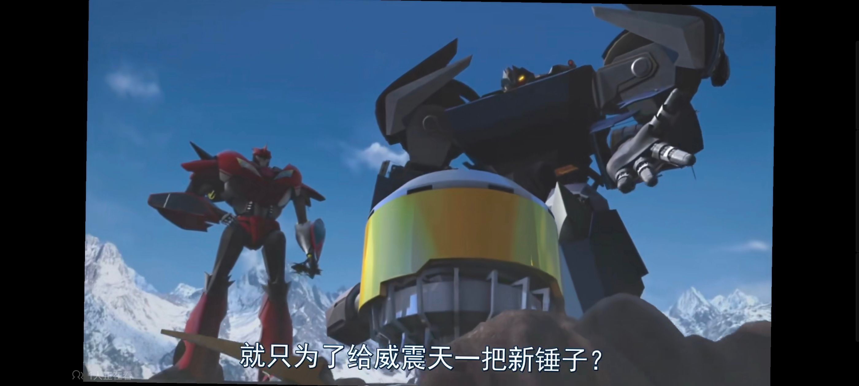 变形金刚,变形金刚领袖之证,动画,动漫,番剧,ACG