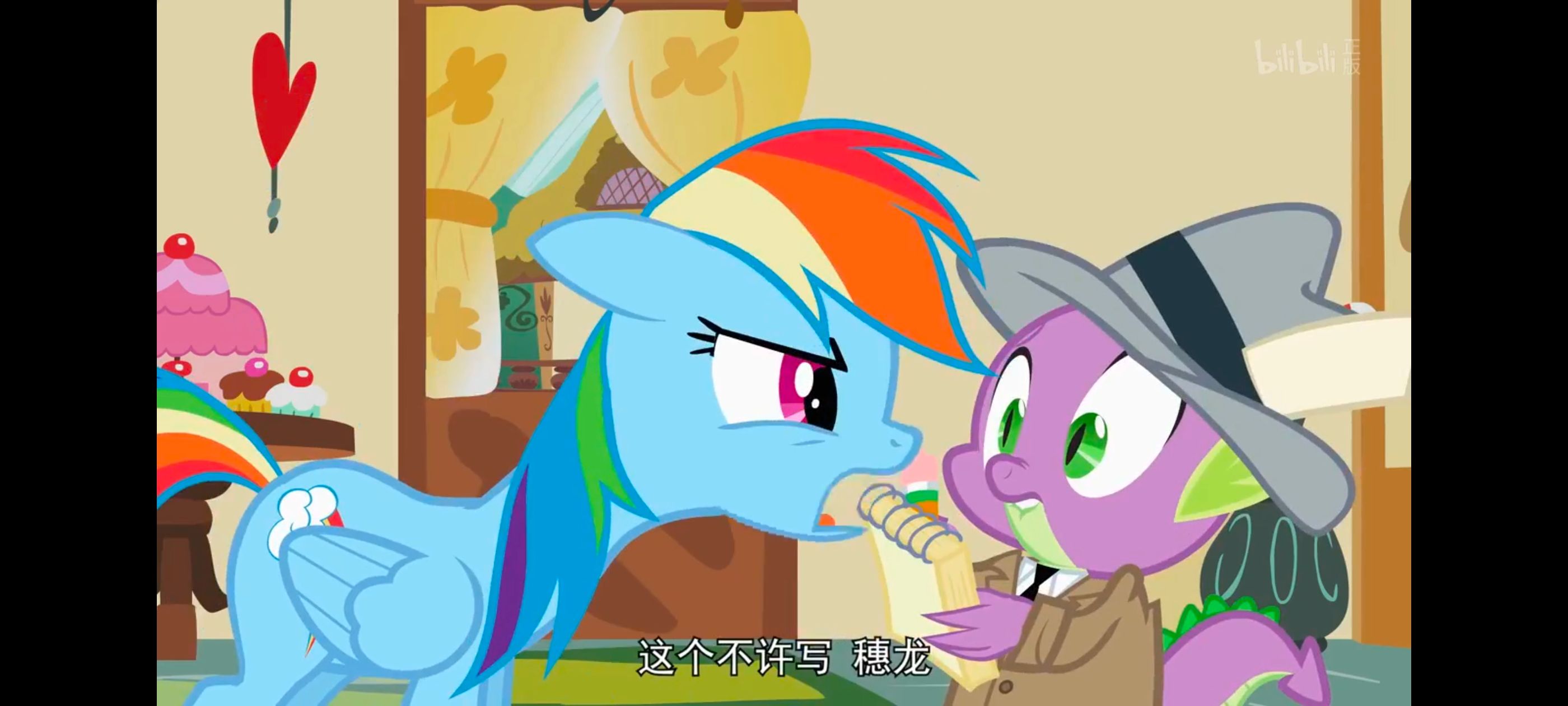 小马宝莉,彩虹小马,我的小马驹,动画,动漫,番剧,ACG