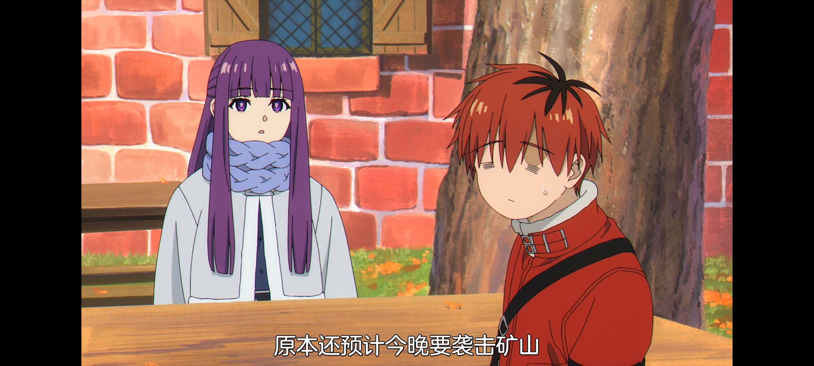 葬送的芙莉莲,动画,动漫,番剧,ACG