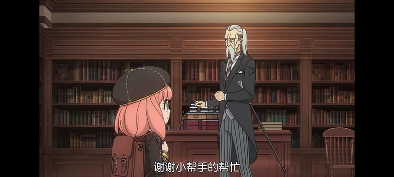 间谍过家家,SPYFAMILY,动漫,动画,番剧,ACG