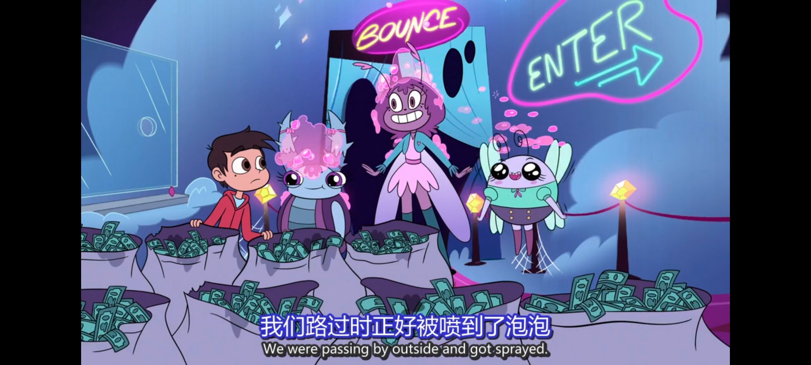 星蝶公主,公主闯天关,欧美动画,欧美动漫,奇幻,迪士尼,动画,动漫,ACG,番剧