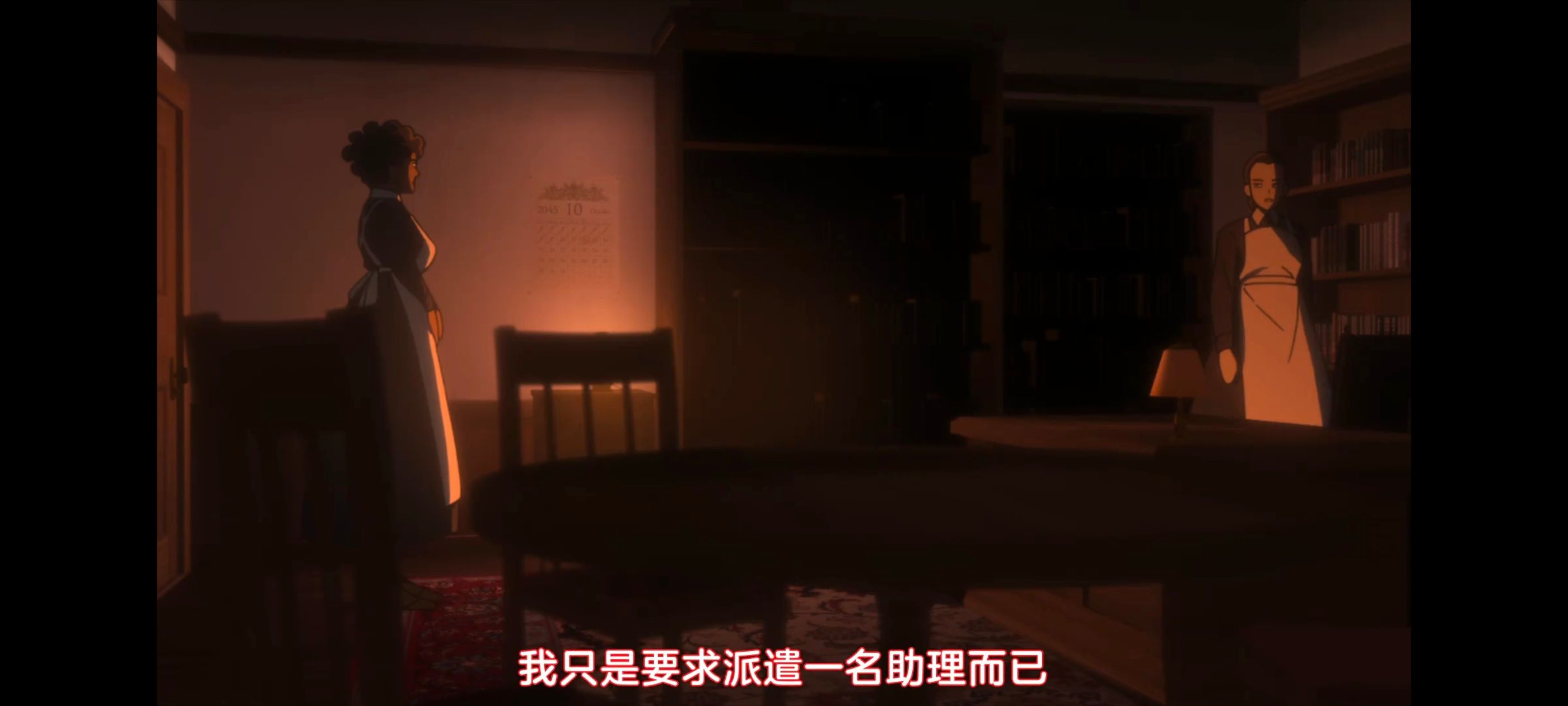 约定的梦幻岛,动画,动漫,番剧,ACG