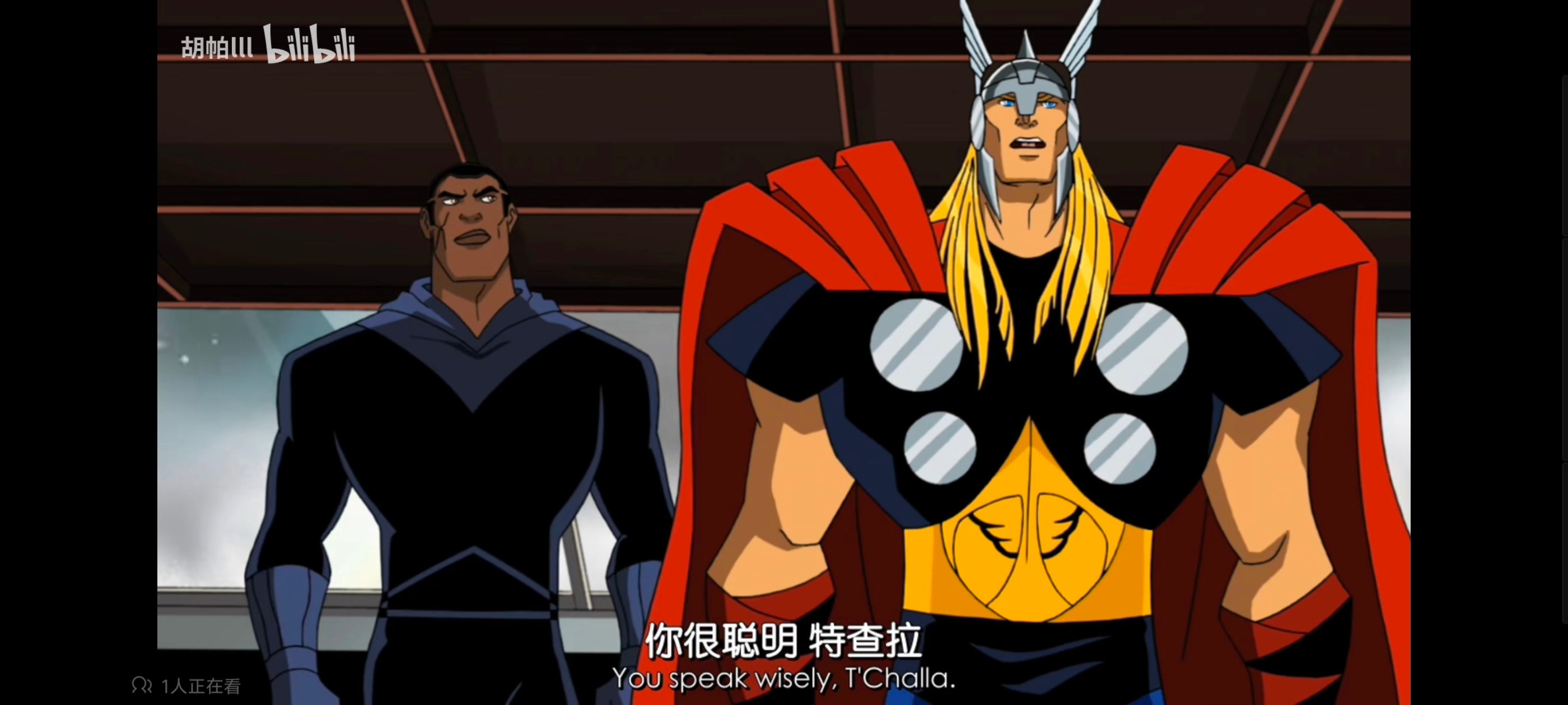 超级英雄联盟复仇者,复仇者世上最强英雄组合,复仇者联盟,动画,动漫,番剧,ACG