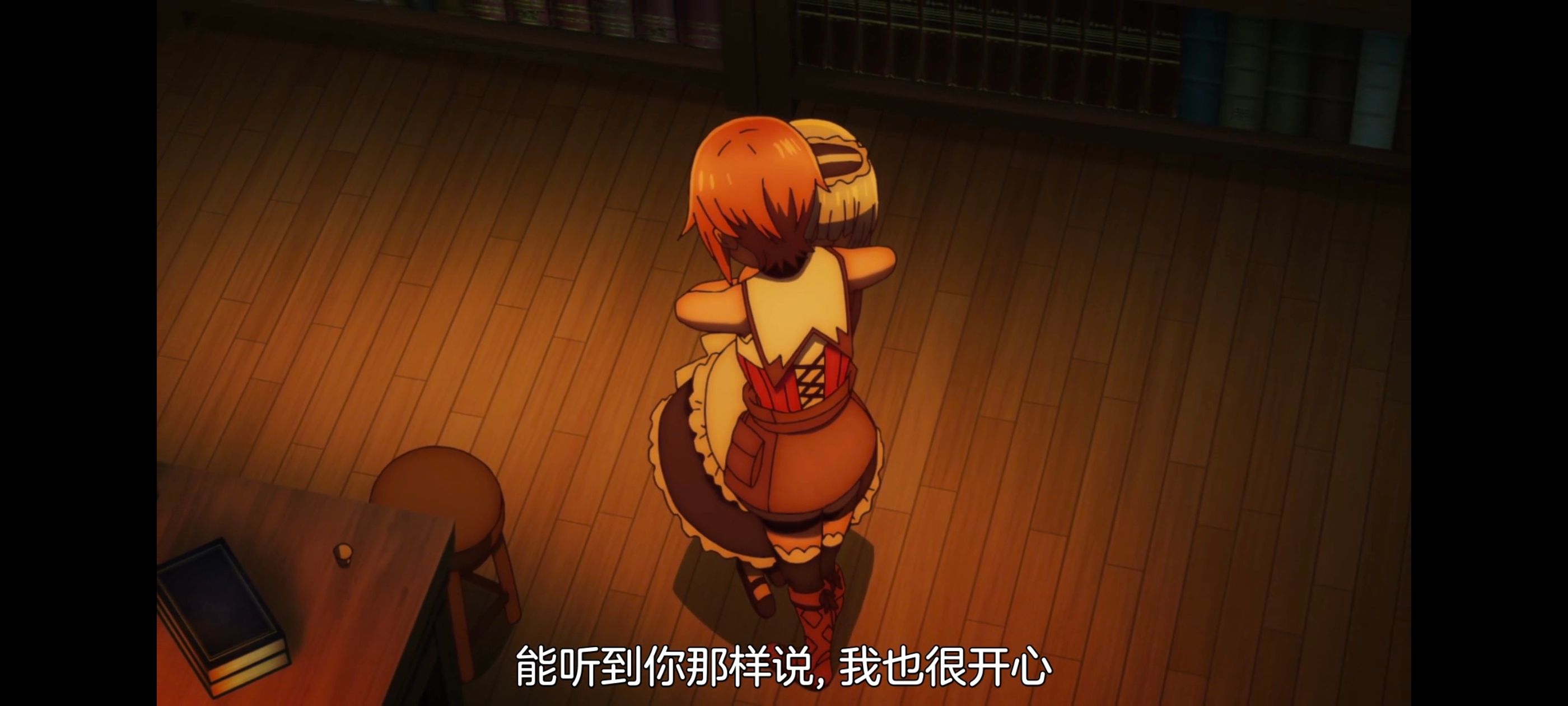 凭你也想讨伐魔王,动画,动漫,番剧,二次元,ACG