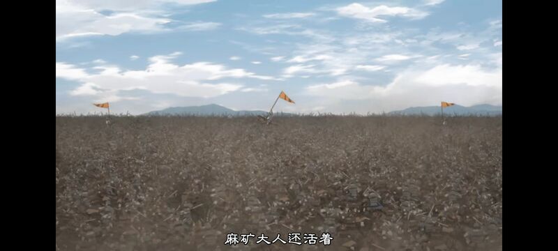 王者天下,动画,动漫,番剧,ACG