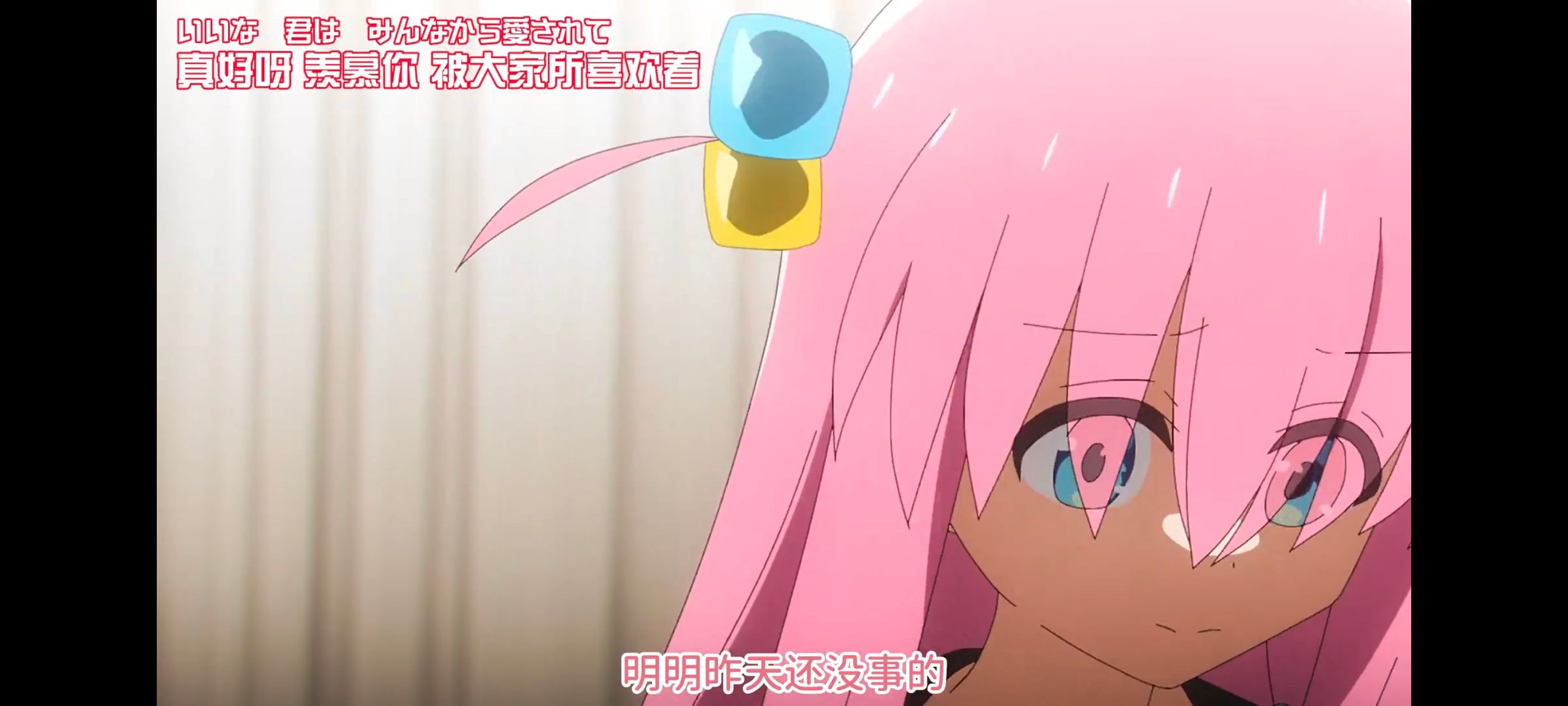 孤独摇滚,动画,动漫,番剧,ACG