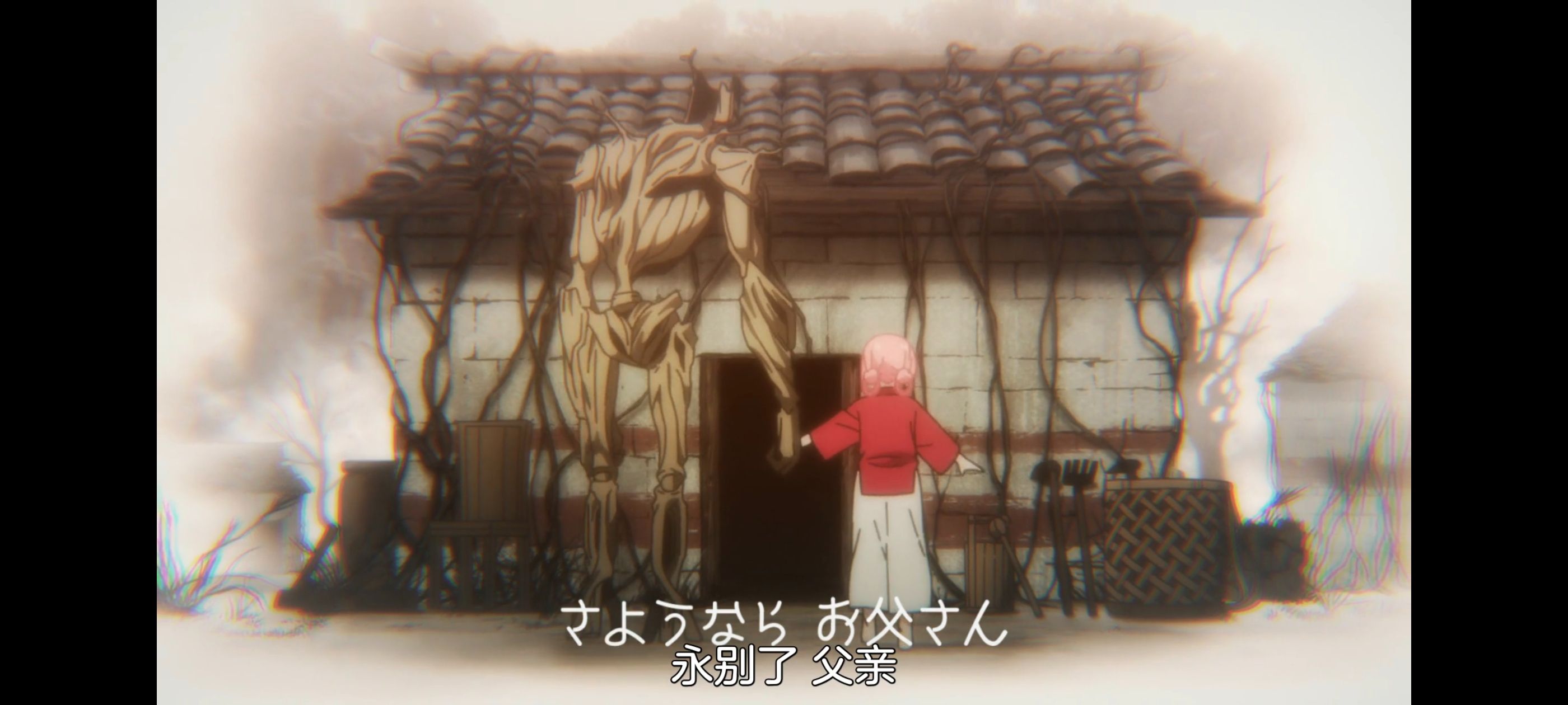 地狱乐,动画,动漫,番剧,ACG