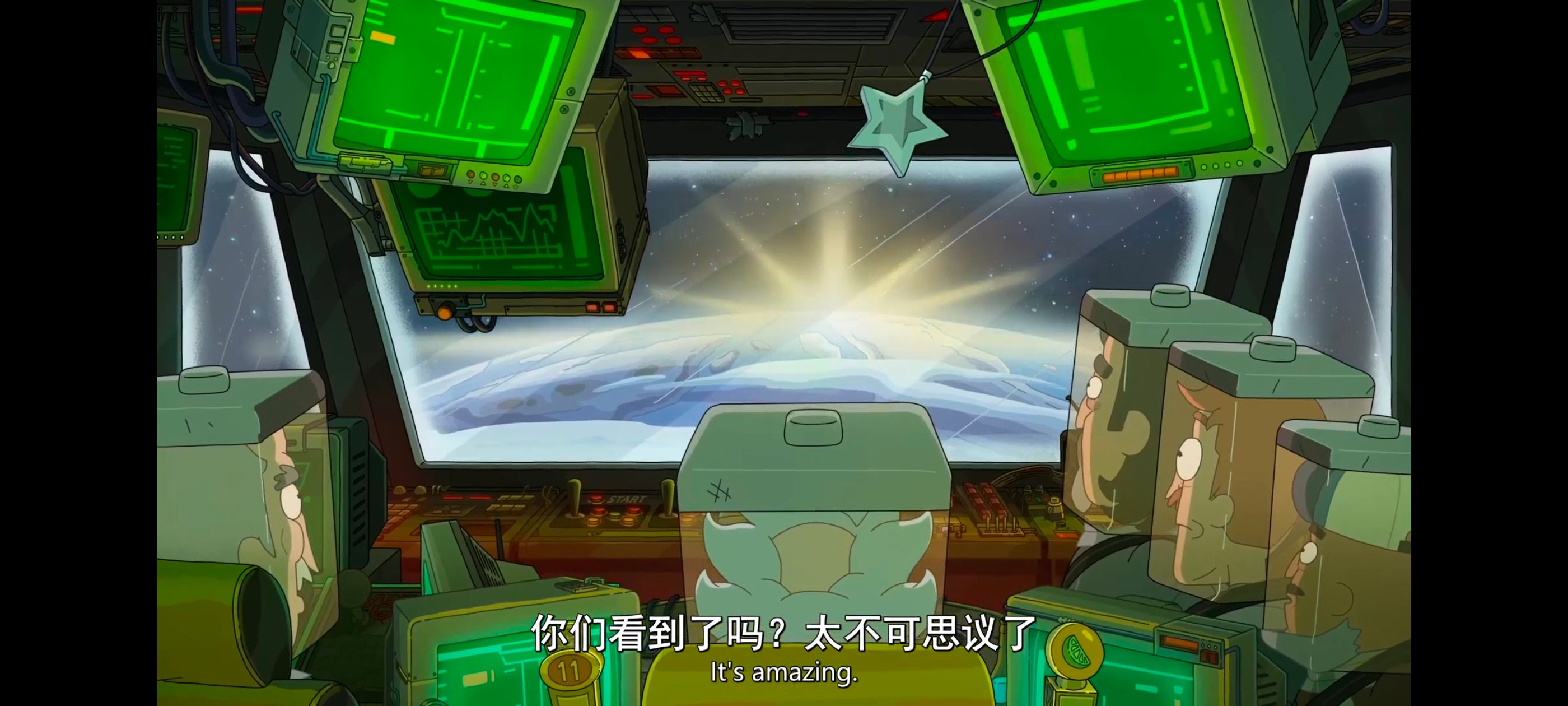 瑞克和莫蒂,瑞克与莫蒂,美漫,动画,动漫,番剧,二次元,ACG