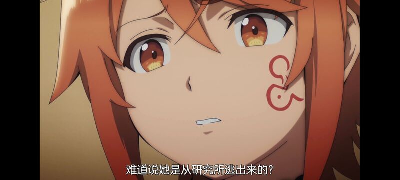 凭你也想讨伐魔王,动画,动漫,番剧,二次元,ACG