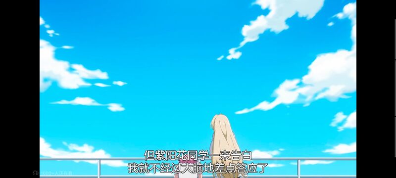 我怎么可能成为你的恋人不行不行,百合,百合动漫,动画,动漫,番剧,ACG