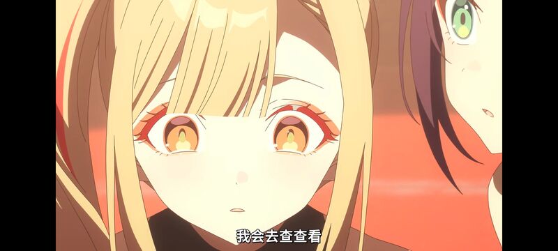 超时空辉夜姬,超時空輝夜姬,番剧,动画,动漫,二次元,ACG,动画电影