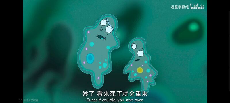 瑞克和莫蒂,瑞克与莫蒂,美漫,动画,动漫,番剧,ACG,欧美动漫