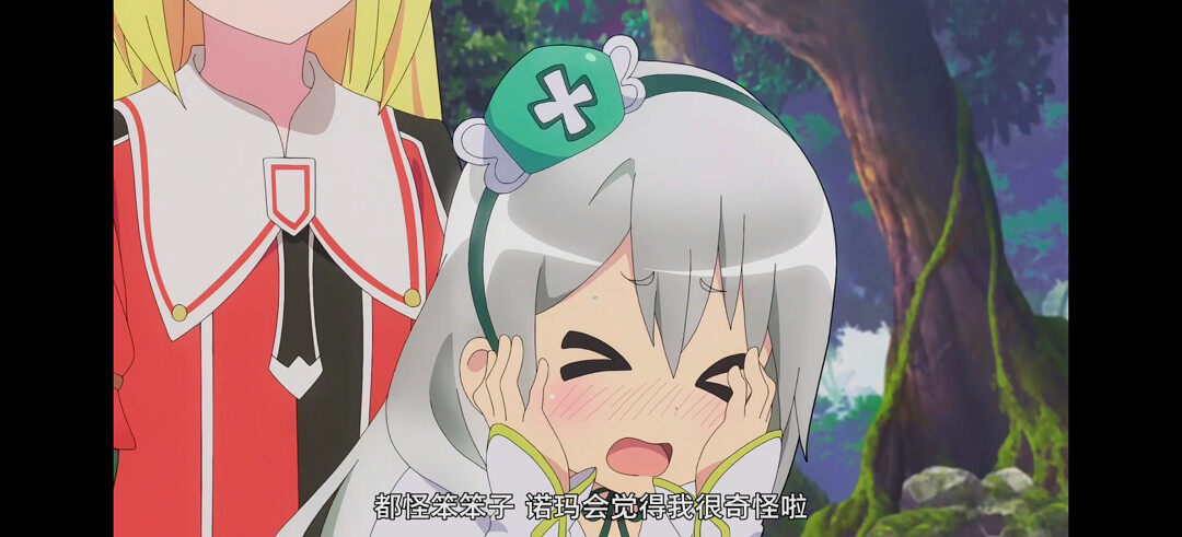 动漫专区,次元资讯,动漫,番剧,不道德公会