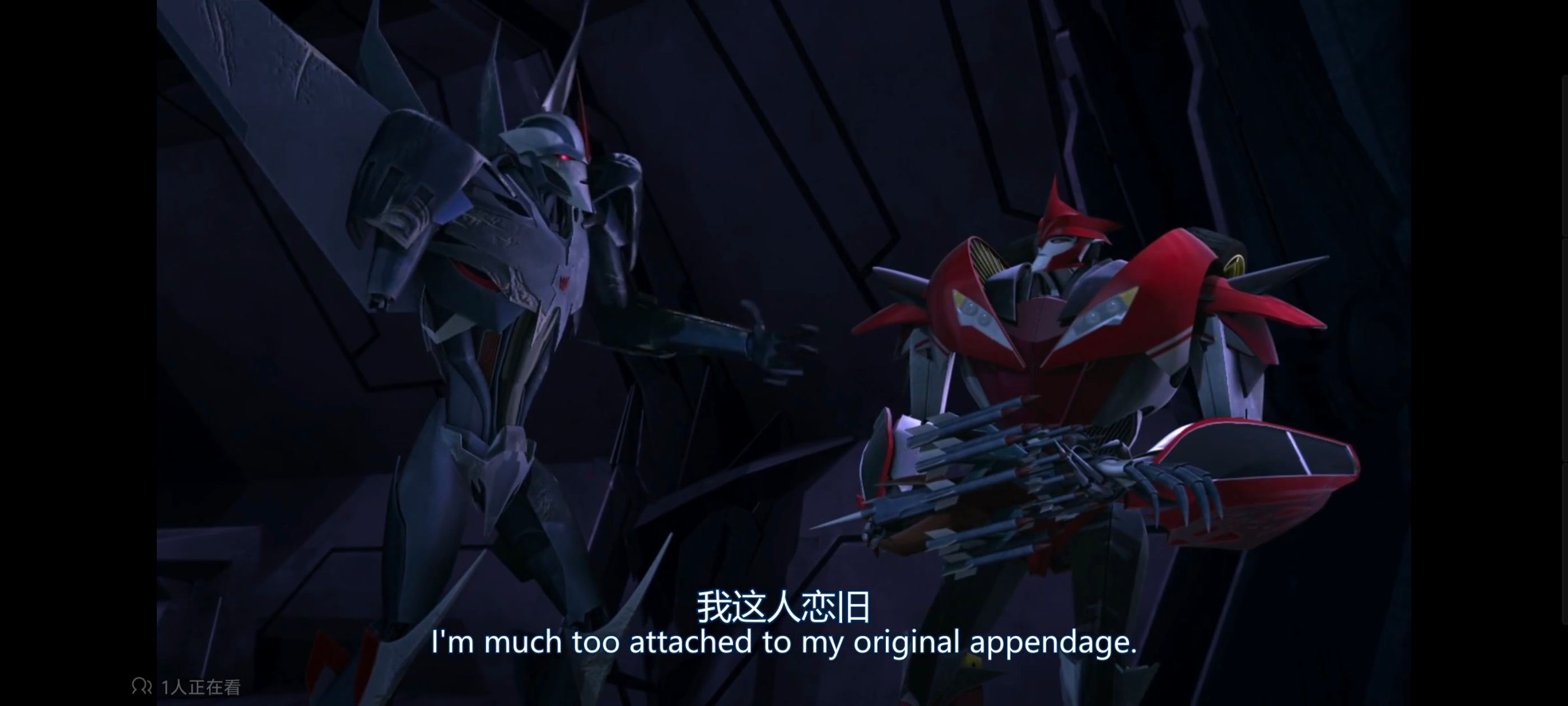 变形金刚,变形金刚领袖之证,动画,动漫,番剧,领袖之证,ACG