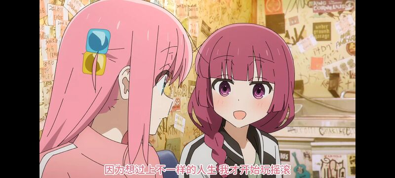 孤独摇滚,动画,动漫,番剧,ACG