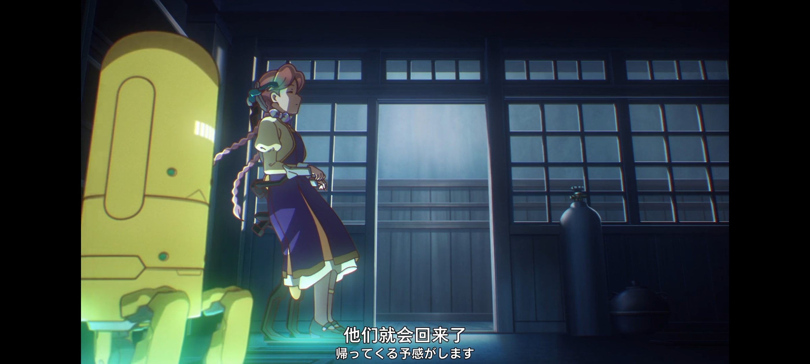 末日后酒店,动画,动漫,番剧,二次元,ACG