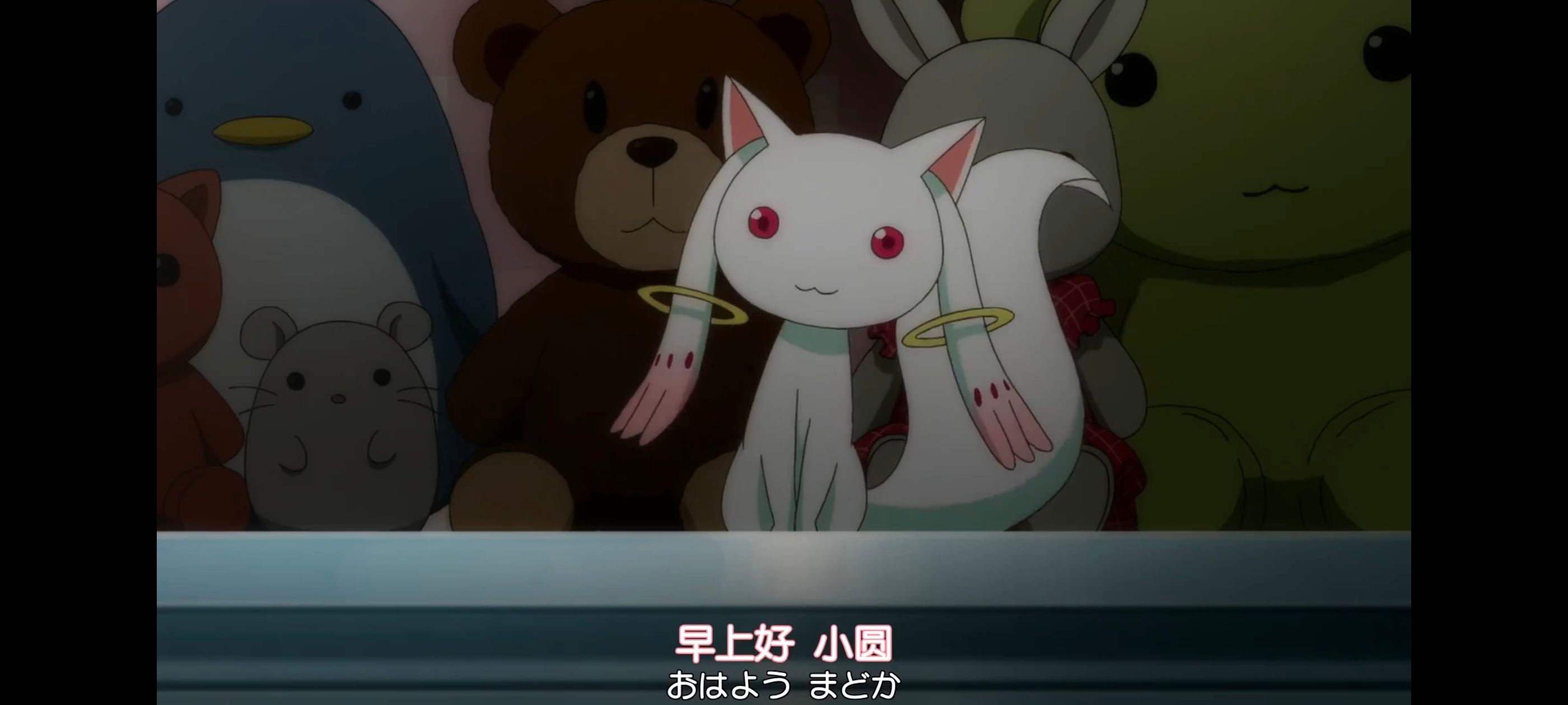 魔法少女小圆,魔法少女,动漫,动画,番剧,ACG