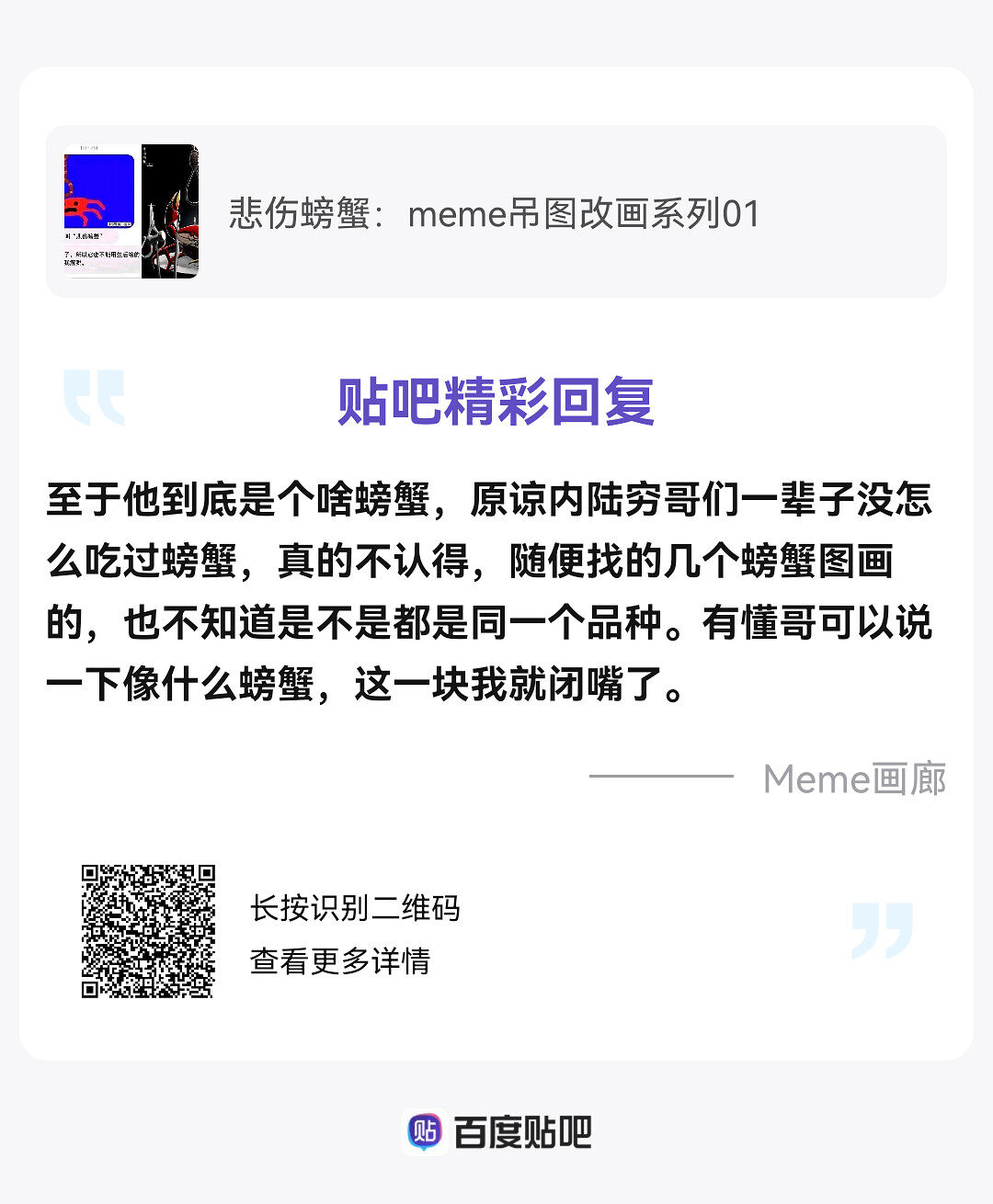 /static/33b5aa59fcff8a25503e3937ed820b9c0504d492d0538eb1fe6489ed3875d9ea.jpg