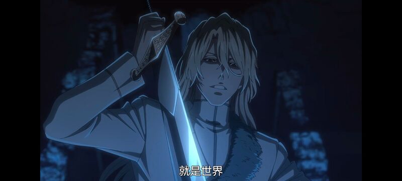 死神,千年血战,Bleach,动画,动漫,番剧,日漫,二次元,ACG