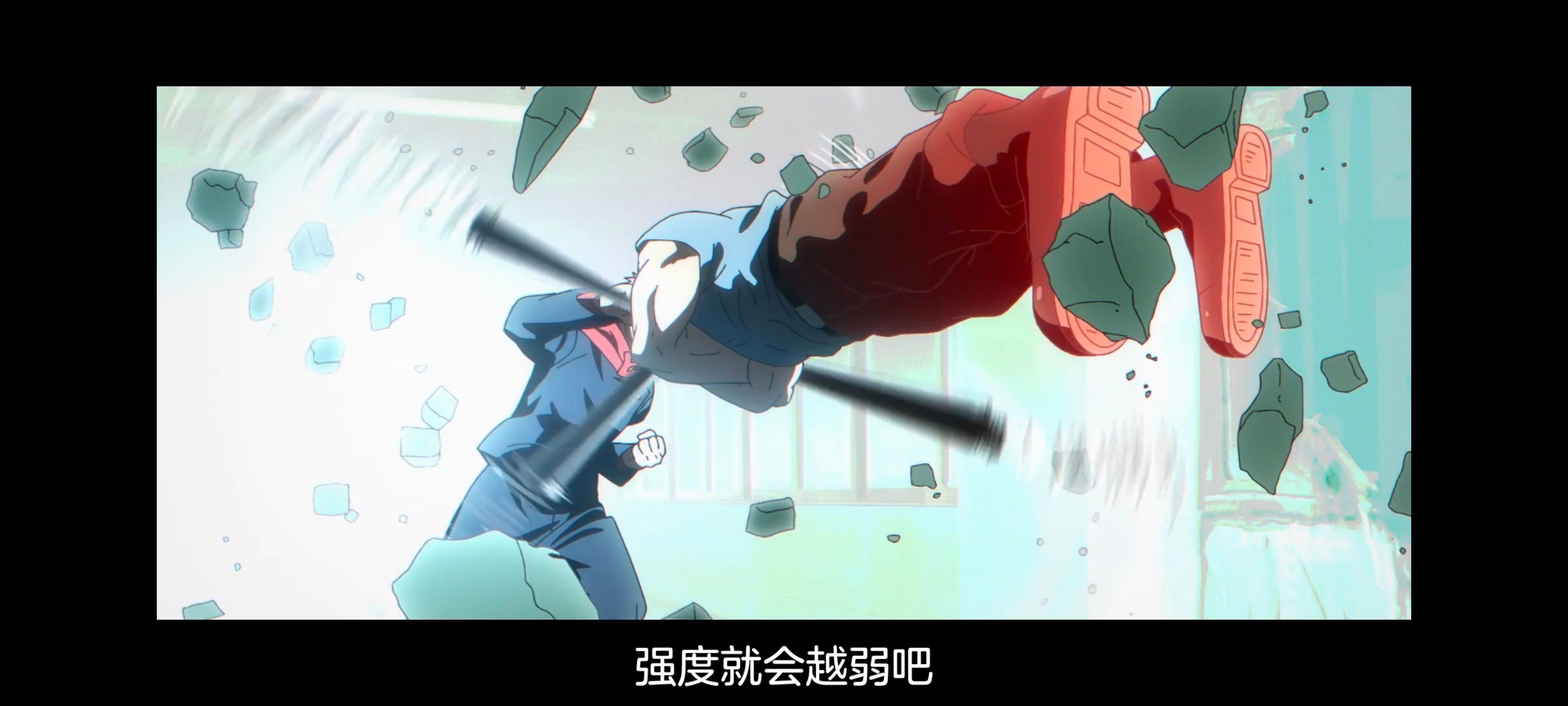 咒术回战,咒术回战死灭回游,动画,动漫,番剧,ACG