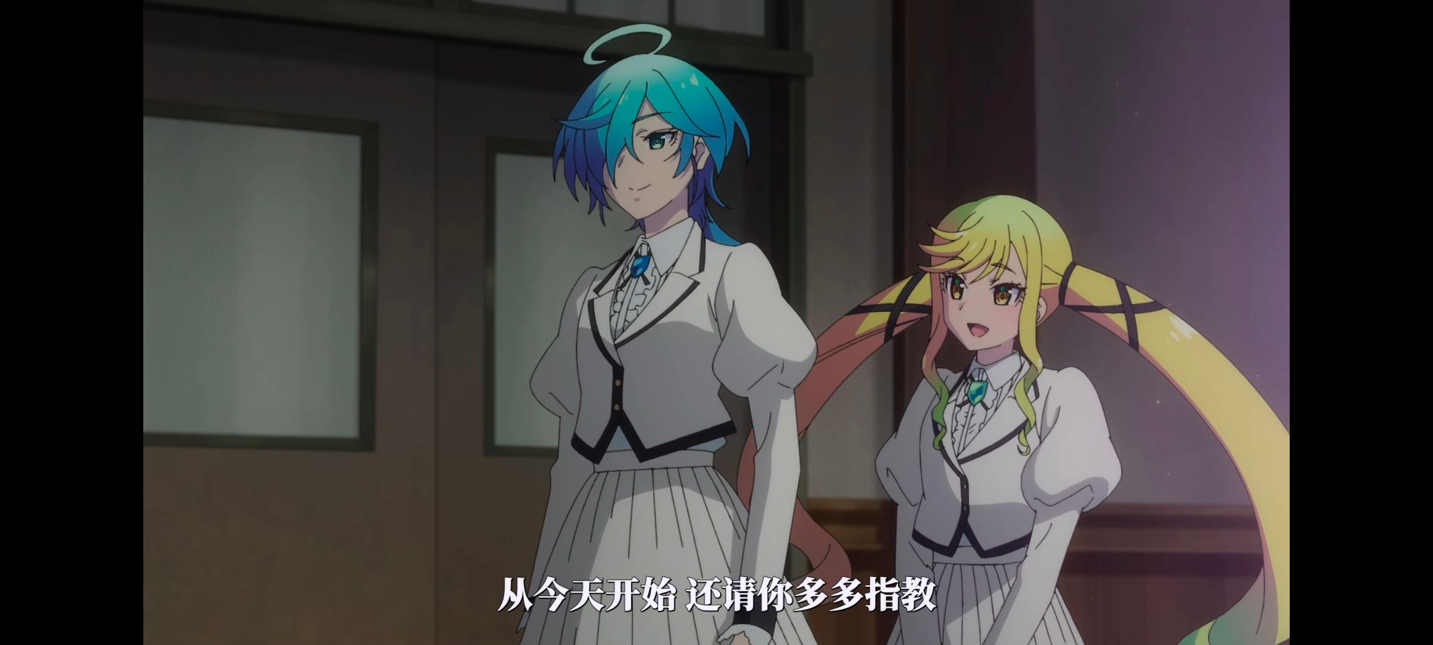 摇滚乃淑女之嗜好,摇滚乃是淑女的爱好,动漫,动画,番剧,动漫推荐,ACG